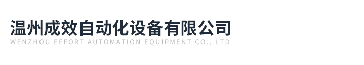 重庆臻品琅琅商贸有限公司